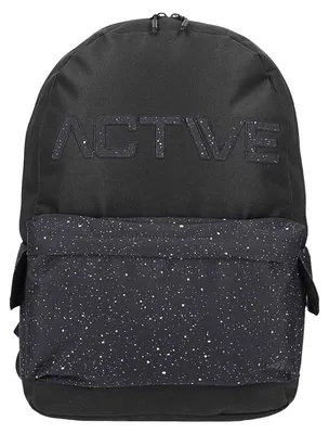 Produktbild von 4F - Rucksack "4FJAW23ABACM175", 22 L PP1872 (Einheitsgröße) (Schwarz)