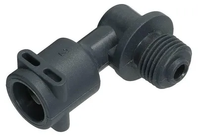 Immagine prodotto di Delonghi Nespresso raccordo connettore pompa Lattissima Primadonna EN520 EN550