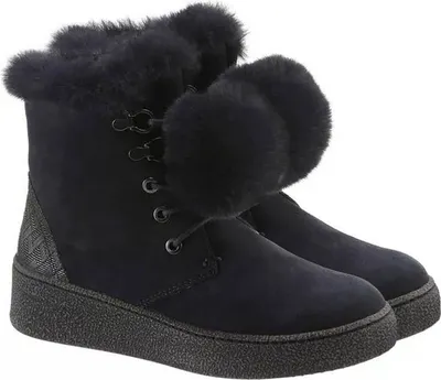 Produktbild von Marco Tozzi Premio Schnürboots Boots Wildleder Winter Stiefel Stiefelette navy 39