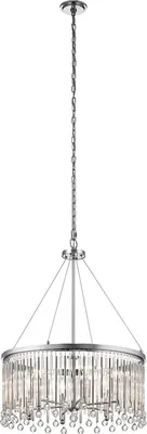 Produktbild von Hängeleuchte Glas Metall E14 rund Ø 61 cm H: max. 275,7 cm Kristall Chrom poliert Klassisch