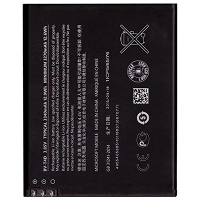 A black rechargeable battery with text and symbols printed on it.