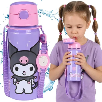 Produktbild von KUROMI Trinkflasche aus Aluminium mit praktischem Trinkverschluss und Schultergurt für Mädchen, 600 ml