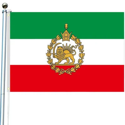 Produktbild von Iranische Flagge mit Löwe und Sonne, 90x150 cm. Geschichte und Kultur
