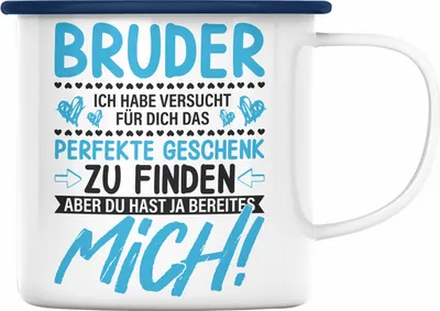 Produktbild von Trendation - Geschenk für Bruder Emaille Tasse Geschenkidee von Schwester Lustiger Spruch Geburtstag Bruder (Blau)