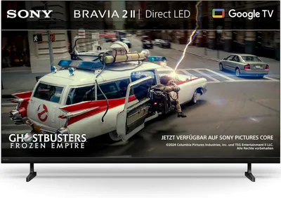 Produktbild von Sony BRAVIA 7 II K50S25VM2PB.CEI, 127 cm (50"), 3840 x 2160 Pixel, LED, Smart-TV, WLAN, Schwarz