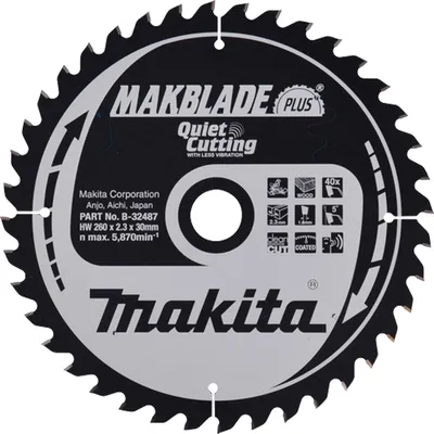 Zdjęcie produktu dla Brzeszczot MAKITA MAKBLADE 260x30x40Z (B-32487)