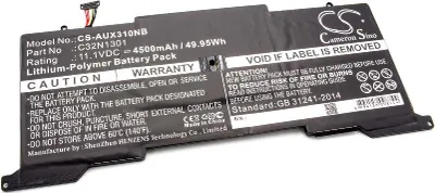 Produktbild von vhbw Akku Ersatz für Asus 0B200-00510000, C32N1301 für Notebook (4500 mAh, 11,1 V, Li-Polymer)