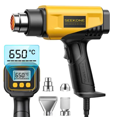 Immagine prodotto di Pistola ad aria calda - 2000 W - Display LCD - Temperatura regolabile 50-650 °C - 4 ugelli