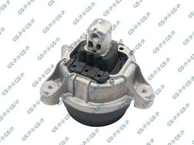 Produktbild von GSP Motorlager Links für BMW 5 Touring (F11) 532470