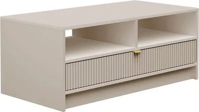 Image de Table basse avec tiroir TABORO - beige