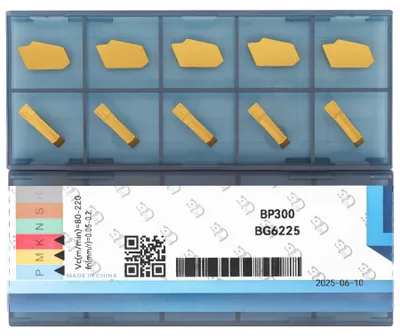 Productafbeelding van Afsteekplaat -3 mm voor draaibank, 10 stuks
