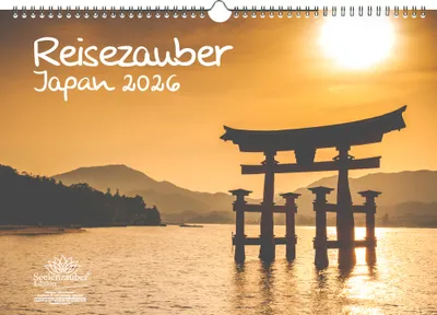 Produktbild von Reisezauber Japan DIN A3 Kalender für 2026 Japan Tokio Stadt Reise Land Urlaub - Seelenzauber