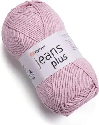 Image de Fil Jeans Plus 5 x 100 g 83