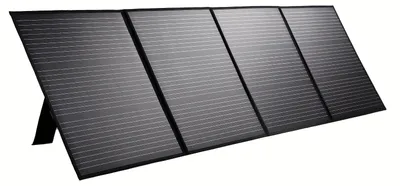 Zdjęcie produktu dla Panel słoneczny - Panel fotowoltaiczny - Składany panel - Energia słoneczna - Ogniwa słoneczne - Moc: 220W
