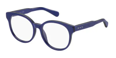 Zdjęcie produktu dla Oprawki Marc Jacobs MJ 608/F