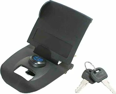 Image de Serrure pour coffre à bagages YM-830