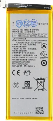 Produktbild von Motorola JT40 Akku für Moto G6 Plus (mAh Kapazität) Batterie Hohe Kapazität Ersatz