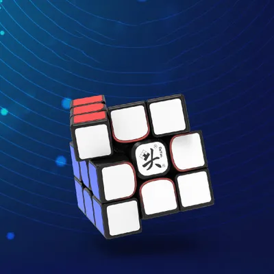 Zdjęcie produktu dla 3X3X3 GuhongV4 Magnetic Prędkość Cube Puzzle Zabawka magia stres Reliever czarny