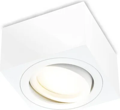 Produktbild von LUMILED bodové svítidlo pro povrchovou montáž, stropní svítidlo pro povrchovou montáž, stropní bodové svítidlo pro povrchovou montáž, otočný 15° bod pro vložení LED modulu, 230V bílý úhlový