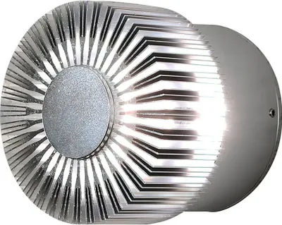 Produktbild von Konstsmide Monza LED Wandleuchte Sonne klein silber, 3000K, 160lm, 1x3W, 240V, Aluminium/Acrylglas, 7900-310