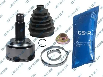 Produktbild von GSP Gelenksatz Antriebswelle Vorne Radseitig für HONDA CR-V III (RE) 823145