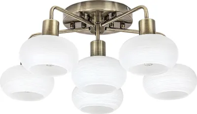 Produktbild von Rabalux 3918 Deckenleuchte 6 Spots Sorina, E14, gold-weiß, rund, Klassisch, ø485mm