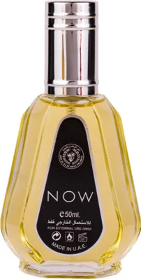 Produktbild von Now 50ml Ard Al Zaafaran Eau de Parfum - Herren