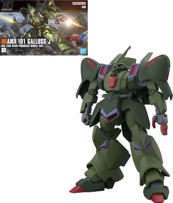 Obrázek produktu pro Bandai Model Kit - Gundam - Hg 1/144 Gallus-J - Model Kit