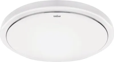 Produktbild von LED Deckenleuchte Metall IP44 Weiß neutralweißes Licht 4100 K 2010 lm