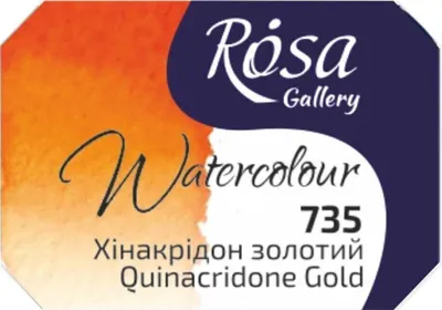 Obrázek produktu pro Rosa 343735 Akvarelová barva 735 Quinacridone Gold 2,5 ml 1 ks