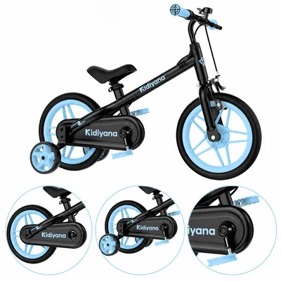 Produktbild von Kidiyana 3 in 1 Kinderfahrrad 12 Zoll Laufrad mit abnehmbaren Pedalen und Stützrädern ab 2 Jahren