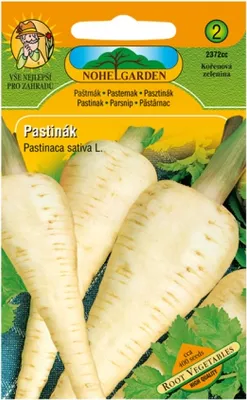 Zdjęcie produktu dla Pułapka