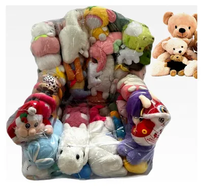 Produktbild von Sitzsack für die Aufbewahrung von Stofftieren, transparent und wasserdicht | Stoffsack mit Reißverschluss für Plüschtiere, Organizer für Wohnzimmer, Kinderzimmer und Couch