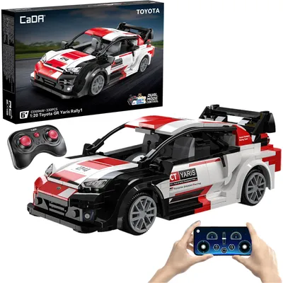 Productafbeelding van CaDA.Toys C51096W, Auto, 6 jaar/jaren, Wit, Rood
