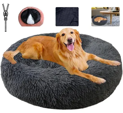 Produktbild von Haustierbett flauschig waschbar Hundekissen dunkelgrau Größe M 60cm
