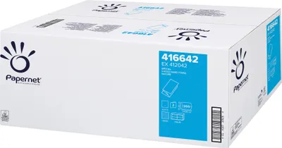 Produktbild von Papernet Papierhandtücher 416642, 3990 Blatt, 2-lagig V-Falz - 1 Karton | Karton (15 Bund)