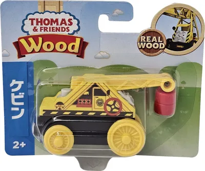 Produktbild von Thomas & Friends GGG76 Kinder Spielzüge & Bahnen, Lokomotive Kevin, Holzspielzeug, Holzspielzeugzüge