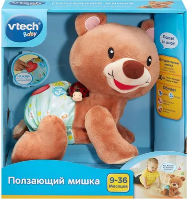 Obrázek produktu pro Interaktivní hračka prolézt medvěda pro kojence a batolata