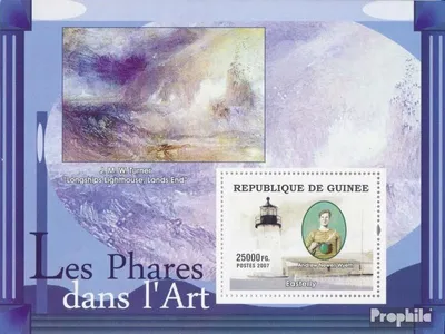 Produktbild von Briefmarken Guinea 2007 Mi Block 1259 (kompl. Ausgabe) postfrisch Österlich