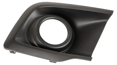 Produktbild von Original Nebelscheinwerferverkleidung rechts 6000607104