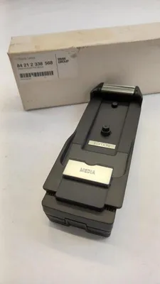 Produktbild von Original BMW iPhone 5 Handyhalter 84212338568