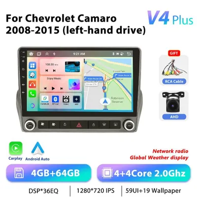 Image de Pour Chevrolet Camaro 2008-2015 - Autoradio Android 2-DIN avec navigation - Écran tactile de 23 cm - 4+64 Go - 2,0 GHz - GPS - Wi-Fi - Commandes au volant