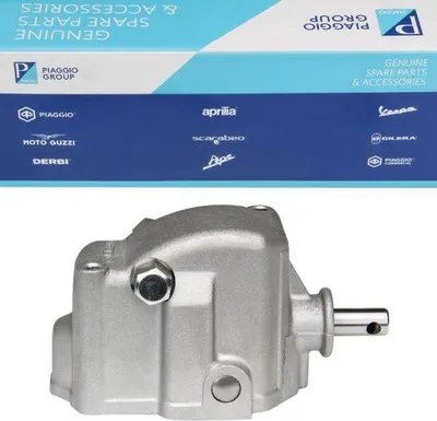 Zdjęcie produktu dla Oryginalna obudowa skrzyni biegów Piaggio do Ape TM 703 8492845