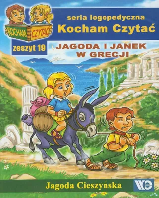 Imagen del producto de Kocham Czytać Zeszyt do nauki czytania ze zrozumieniem