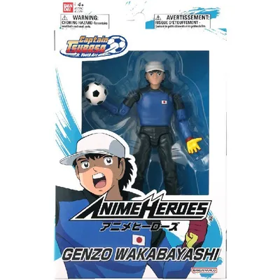 Obrázek produktu pro BANDAI - Anime Heroes - Captain Tsubasa - Anime Heroes figurka 17 cm - Genzo Wakabayashi - 37792