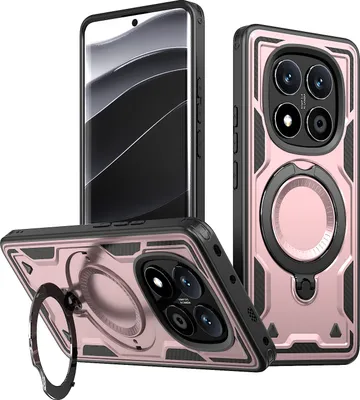 Produktbild von Dual Layer Hülle für Xiaomi Redmi Note 14 Pro+ Metall Ring Ständer Magnetisch Stoßfest Militär Handyhülle Roségold