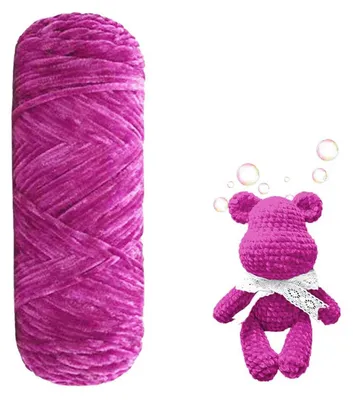 Image de Fil chenille, doux et moelleux, couleur rose lilas, 100g