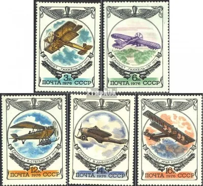 Produktbild von Briefmarken Sowjetunion 1976 Mi 4540-4544 (kompl.Ausg.) postfrisch Geschichte des russischen Flugzeugbaus