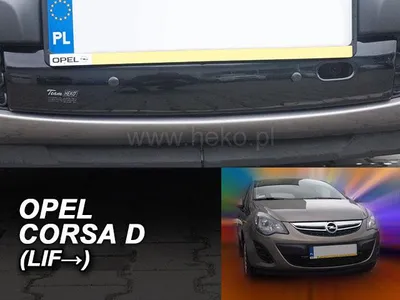 Image de Grille de radiateur d'hiver Opel Corsa D 2011-2014