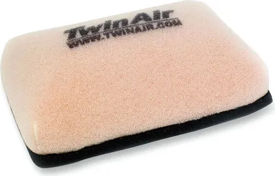 Zdjęcie produktu dla Filtr powietrza Twin Air ognioodporny